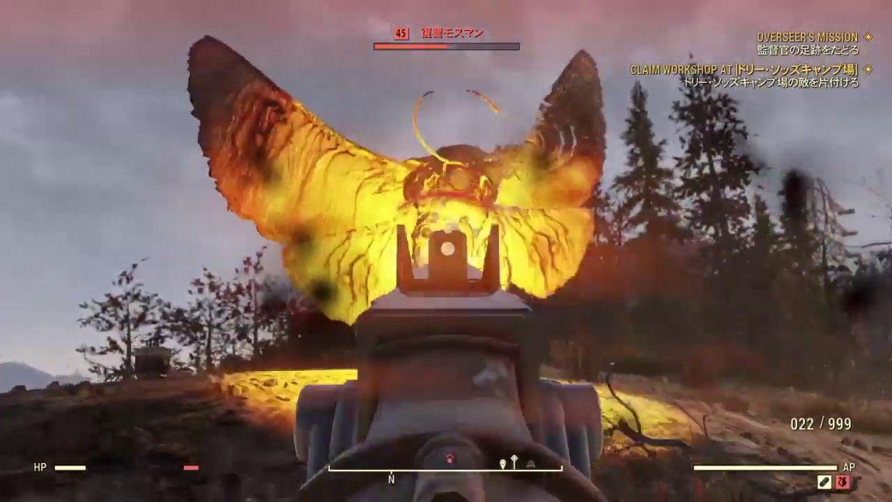 Fallout 76 復讐モスマン現る Youtube Fallout 76 復讐モスマン現る Youtube