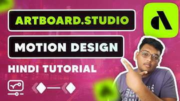 Create Stunning UI Animations: Learn Artboard Studio and UI Animation in Hindi Tutorial