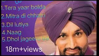 Jazzy B # Surjit bindrakhiya $ Blockbuster MP3 $$ Punjabi Evergreen Hit Songs.