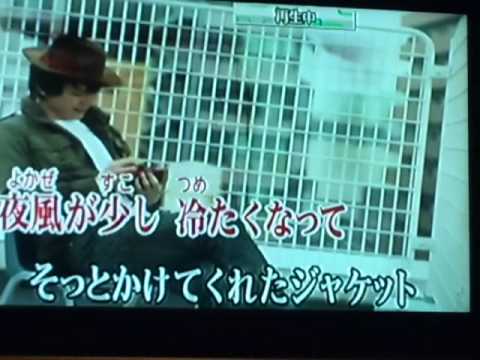 西野カナ このままで カラオケ