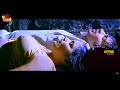 Swetha Menon And Sreejith Blockbuster Movie Ultimate Interesting Romantic Scene | Kotha Cinemalu