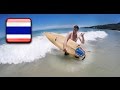 Вложки - Таиланд Phuket (Третья серия)