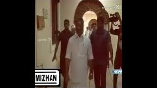 CCV - Political Version