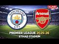 LIVE 🔴MAN CITY vs ARSENAL | Title Decider Watchalong