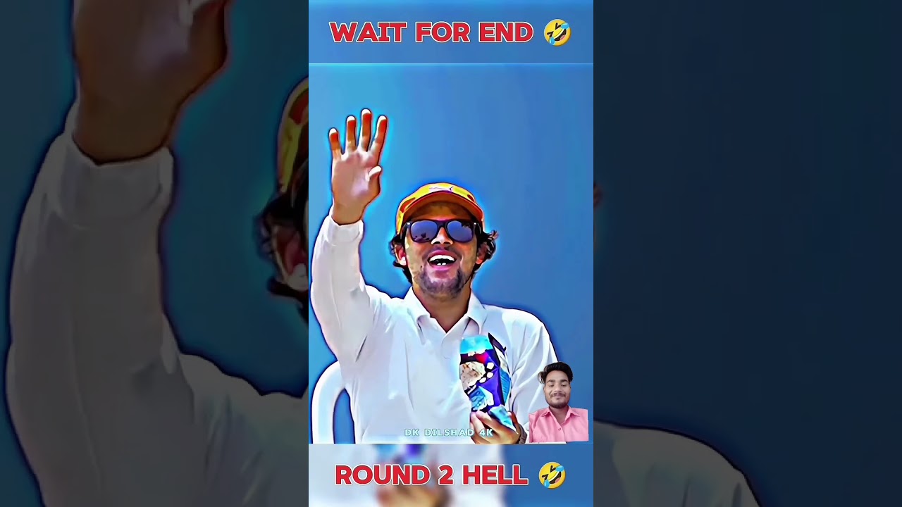 round tu hel cricket 