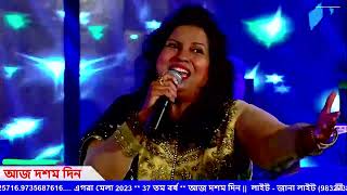 Download Lagu Ishq Chandi Hai Ishq Sona Hai || Biwi No. 1 || HD VIDEO Song MP3 Download Lagu Ishq Chandi Hai Ishq Sona Hai || Biwi No. 1 || HD VIDEO Song MP3