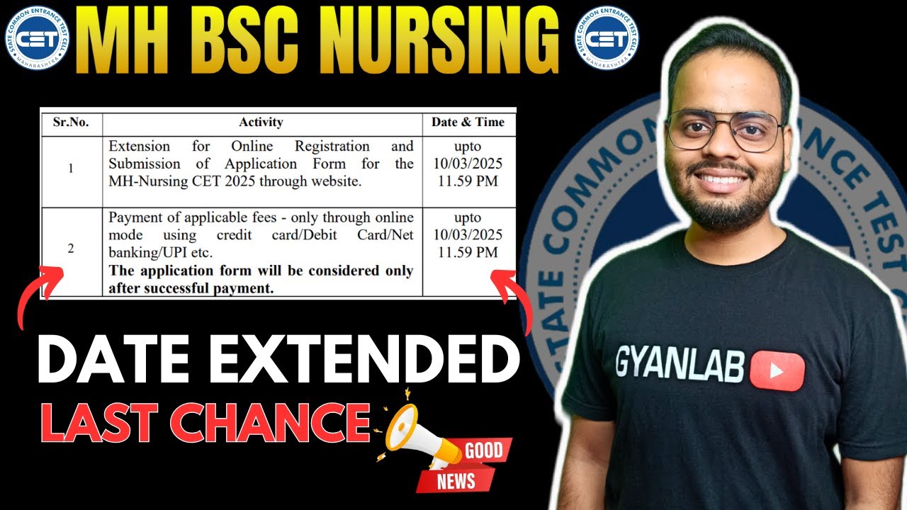 MH BSC NURSING 2025 | Registration Date Extended |GYANLAB | Ajay Patel ...