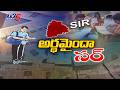 SIR పై రాజకీయ పార్టీల ఫోకస్..All Parties Special Focus On SIR In Telangana - Appointed BLAs | TV5