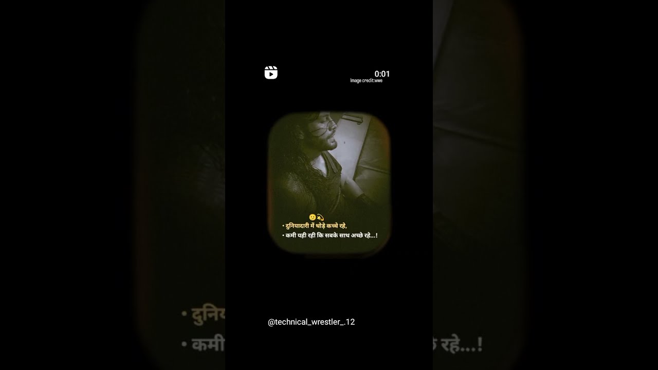 DUNIYA DARI M THODE KHCCE RHE