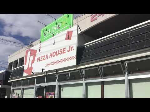 ピザハウスジュニアマックスバリュ一日橋店