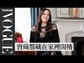 精靈女神麗芙·泰勒(Liv Tyler)  寶藏都藏在閣樓！Inside Liv Tyler's Gut-Renovated NYC Brownstone ｜打開名人豪宅｜Vogue Taiwan