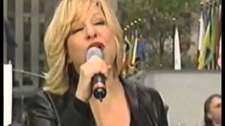 Wind Beneath My Wings   The Today Show   2005   Bette Midler