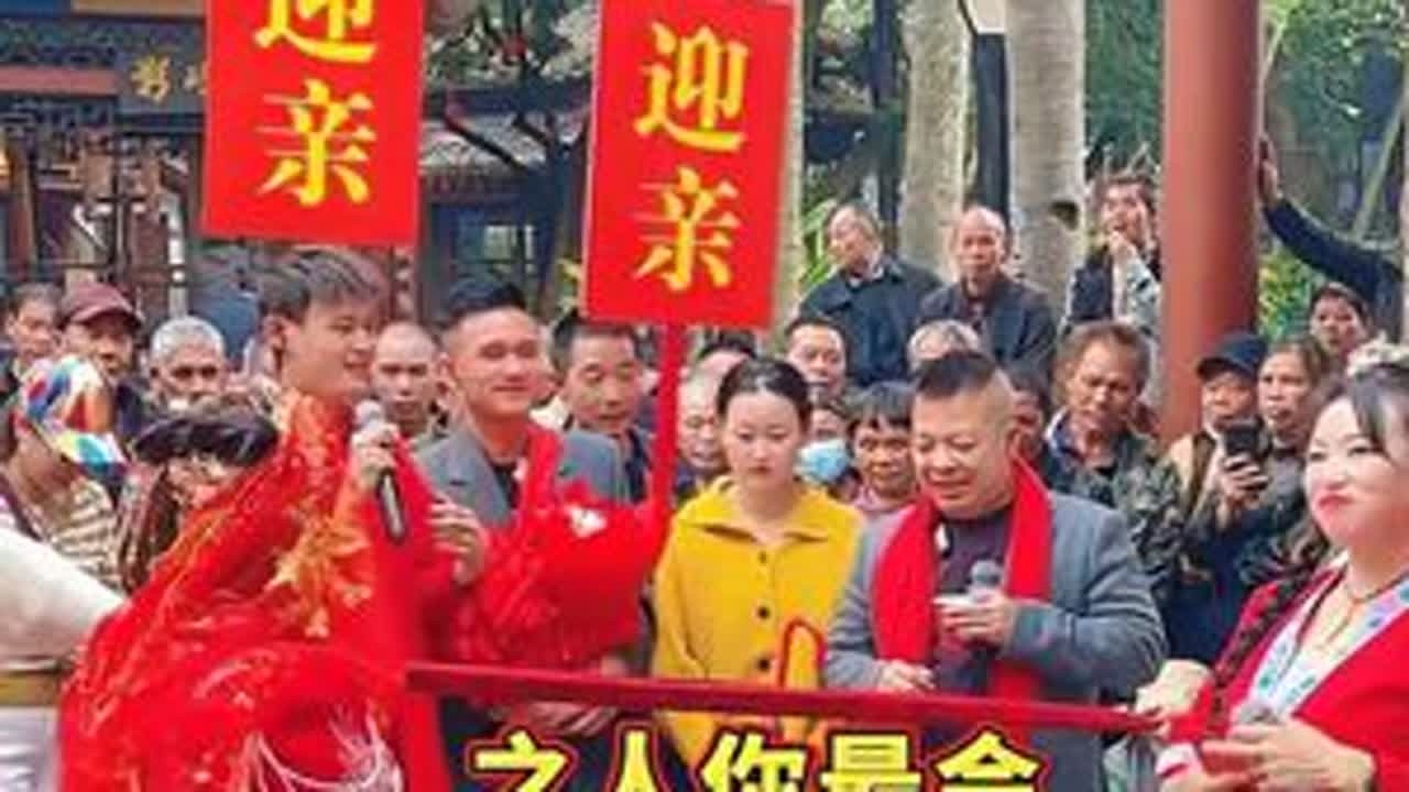 过了一坡又一坡，晓燕阿妹点子多；接亲之人不喝酒，难过妹家这条河。#杨晓燕 拉门酒原创