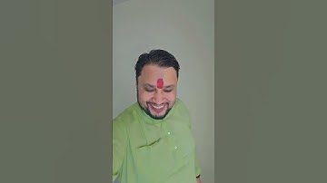 मेरा नाम मिटाना चाहते हो