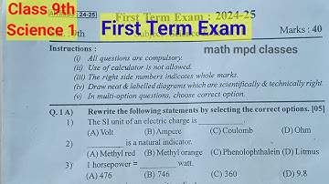 First Term Exam Class 9th Science 1 Question paper 2024-25