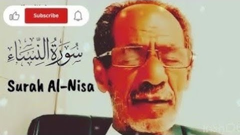 Surah Al Nisa | Sheikh Mohammad Al Faqih | world best voice | #quran #viral #recitation #video