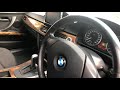 平成17年VA20 BMW320i E90部品取り車