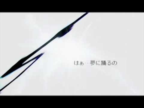 【繚乱】　WAVE　歌ってみたった