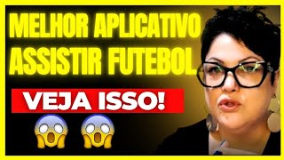 🔥APP TO WATCH LIVE FOOTBALL 2026 🔥BEST APP TO WATCH FOOTBALL IN HD