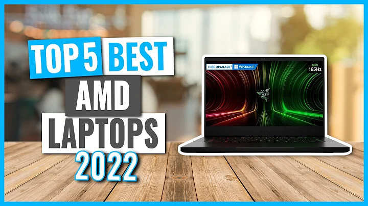 2022年最佳AMD筆記型電腦TOP5