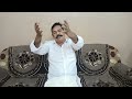 satsang Part  570.     3