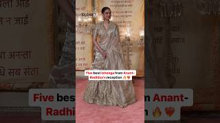 5 Best Lehengas From Ambani Wedding