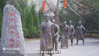 【走遍中国5A景区】全球无数华人每年都会想念一棵树，这里到底有什么故事呢？