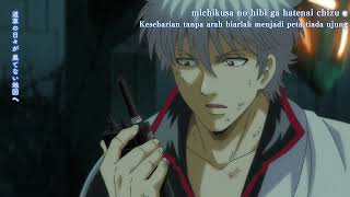 Download Lagu SPYAIR - Wadachi cut Gintama The Final Movie (Romaji dan Terjemahan Indonesia) MP3