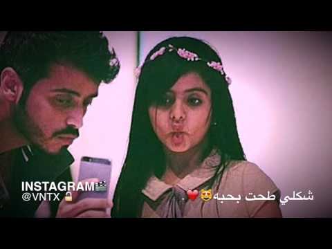 مايد عبدالله الجيكره