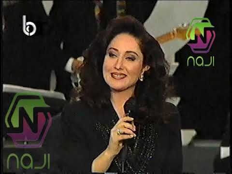 رجاء بلمليح ليالي الانس بيني و بينك و صبري عليك برنامج اهلا بهالطلة و تحية في ذكرى عيد ميلادها