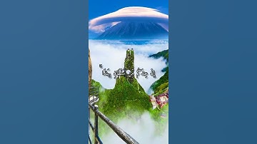 واتس اب قران كريم القارئ رعد الكردي من سورة (يونس)