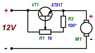 Как сделать простой регулятор оборотов, скорости вращения для компьютерного вентилятора, кулера