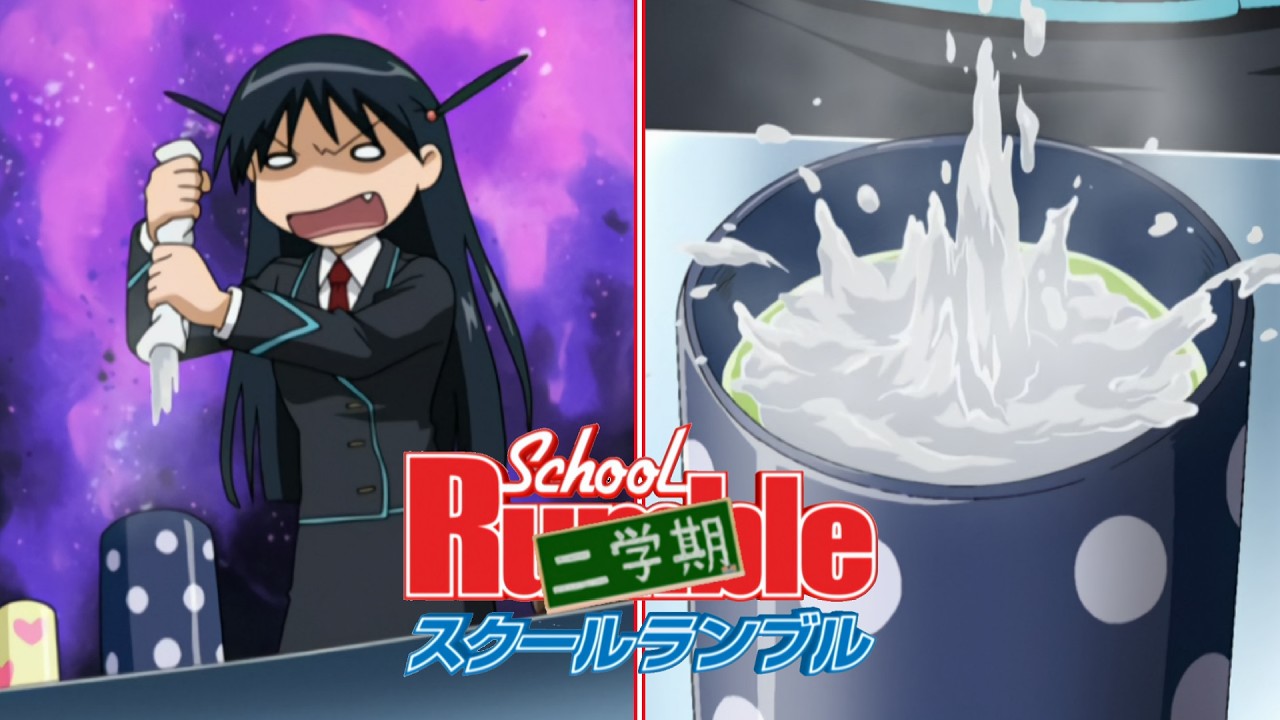 School Rumble Soundtrack - Dirty Revenge (Wheel Barrow) - YouTube
