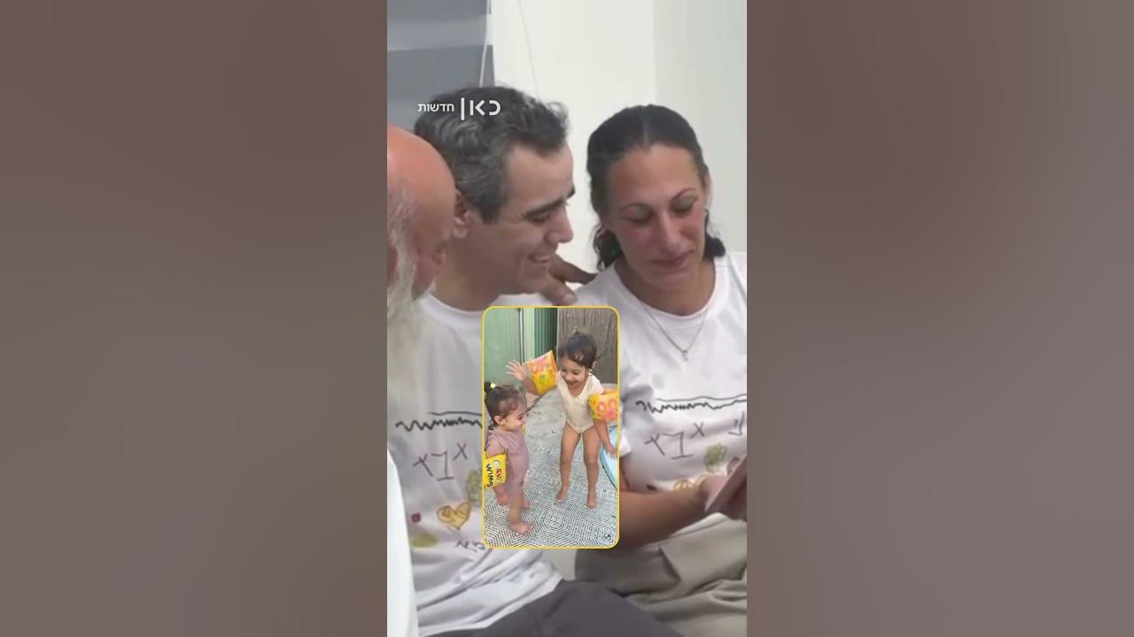 אחרי שנתיים בלי רוני ועלמא: עמרי מירן מתחיל להשלים פערים