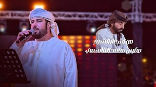 فرقة سلطان الريسي الحربية   درب ك خض ر   من آشعار الشيخ صقر بن محمد القاسمي  - اسمعها