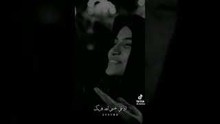 ما قلت لك من وقتها﮼ 💗