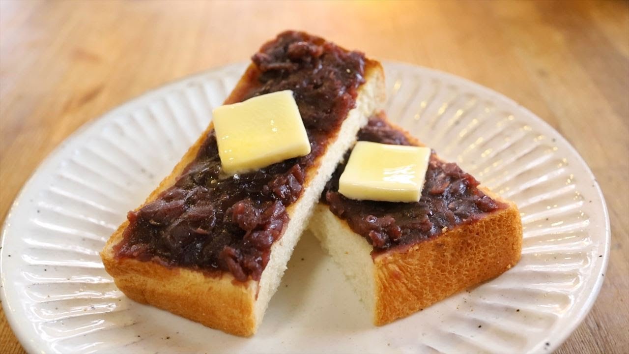 あんバタートーストの作り方 簡単レシピ おうちカフェ Butter Toast Of Anko Coris Cooking Youtube