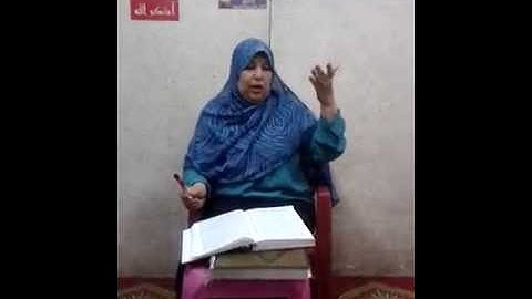 سورة المائده ** تصحيح تلاوة الآية 7 إلى 9