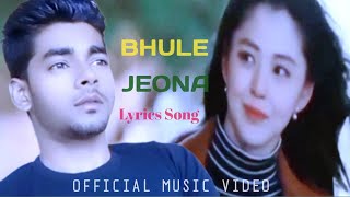 Bhulejeonaby Saiful Islam Lyrics Song Official Music Video