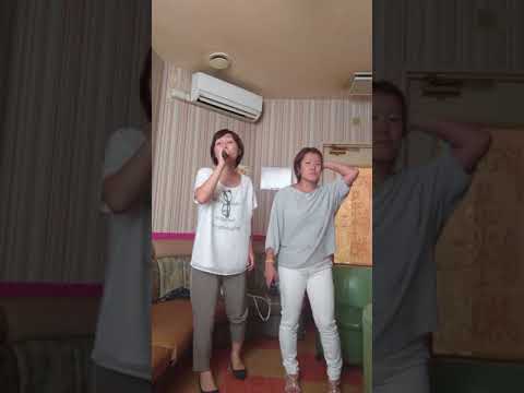 つぐない テレサテン 女二人で歌ってみた みーめー