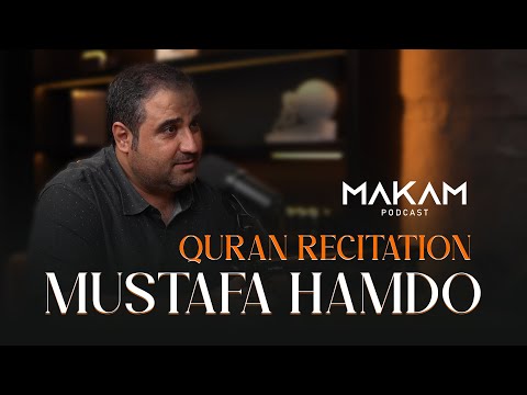     مصطفى حمدو تلاوة خاشعة 