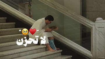 تلاوة لكل من ضاق صدره🥺💔|| أجمل حالات واتس اب قرآن - بصوت القارئ عمر عبدالعزيز✨☁️