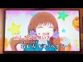 神頼み カラオケ 歌ってみた Syudou 出禁のモグラ 神頼み カラオケ 歌ってみた Syudou 出禁のモグラ