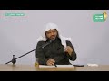 مقترحات عملية لتلقي القرآن على منهاج النبوة الشيخ أحمد السيد