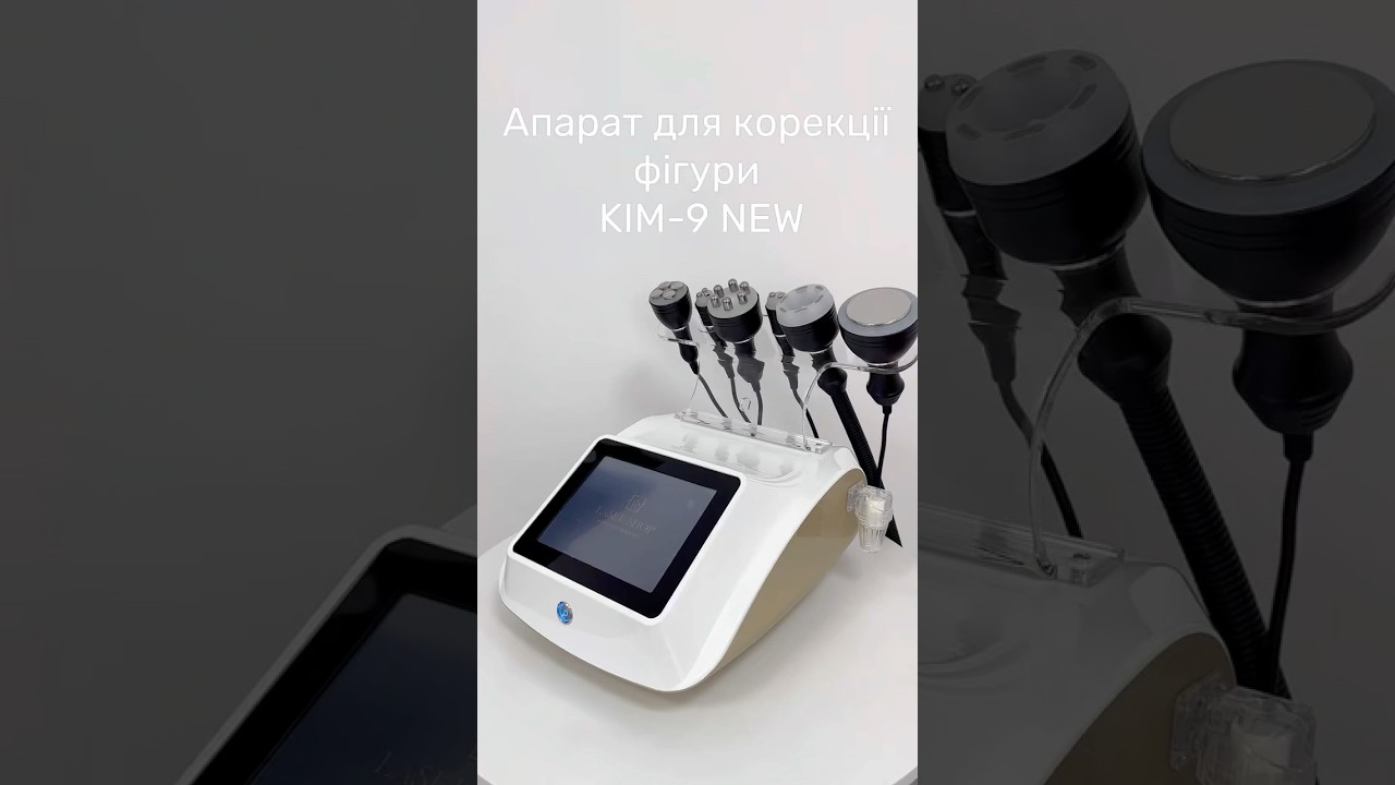 シミケア機器 REAGE （リアージュ）【メーカー公式サイト】最新のエステ機器で