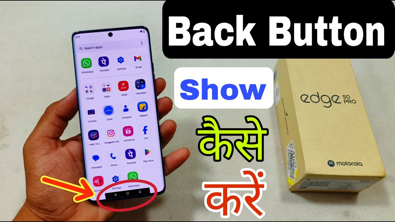 moto edge 50 pro back button settings chnage kaise karen | moto edge 50 ...