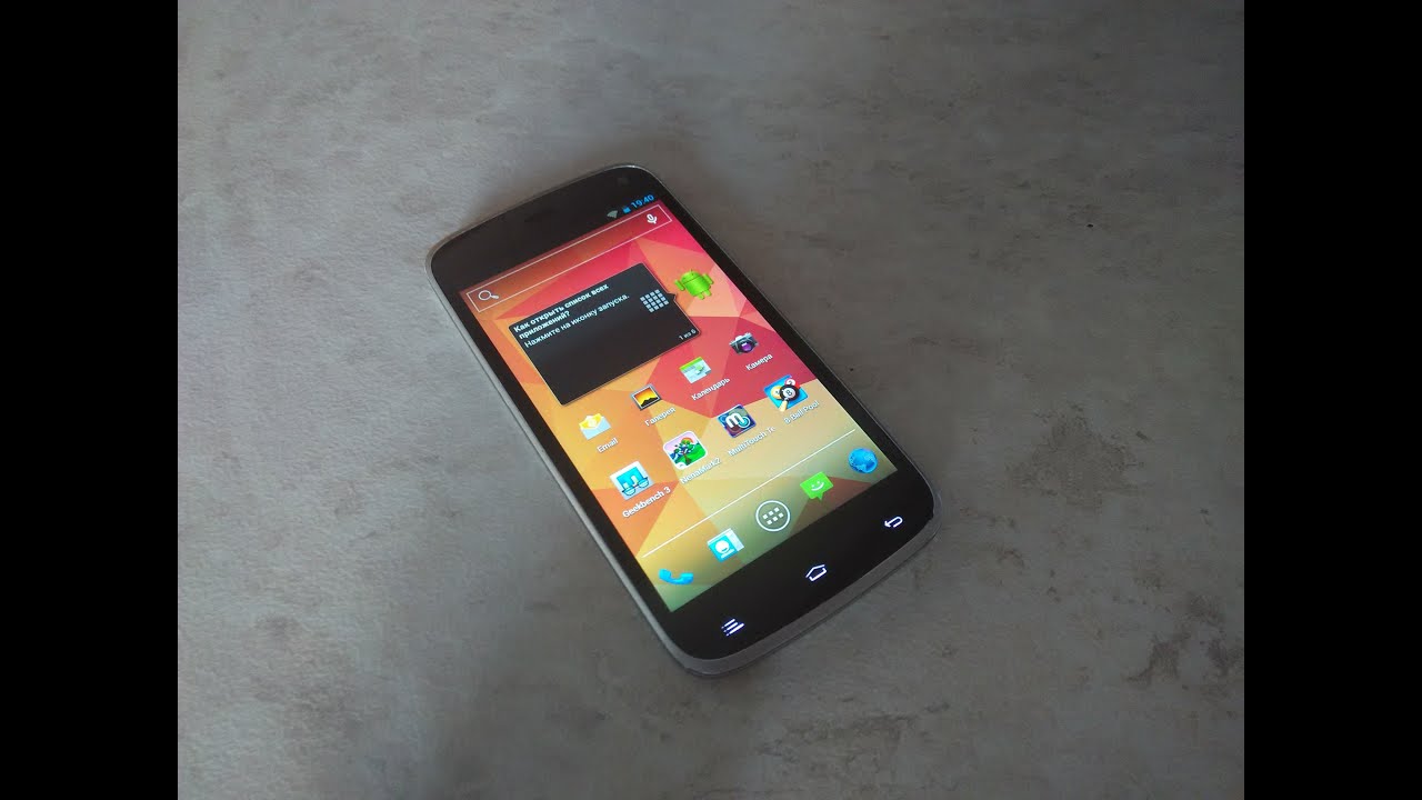 ЧЕСТНЫЙ ОБЗОР FLY IQ4410 (review gionee elife e3)