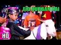 Ramzan Kids Eid Title 2020 | Eid e Qurban Hai | Qurbani & Eid Mubarak (Bakra Eid) | Studio5