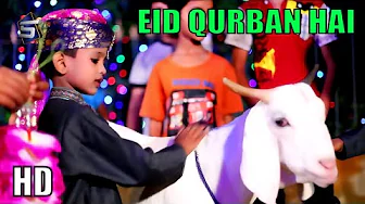 Ramzan Kids Eid Title 2020 | Eid e Qurban Hai | Qurbani & Eid Mubarak (Bakra Eid) 