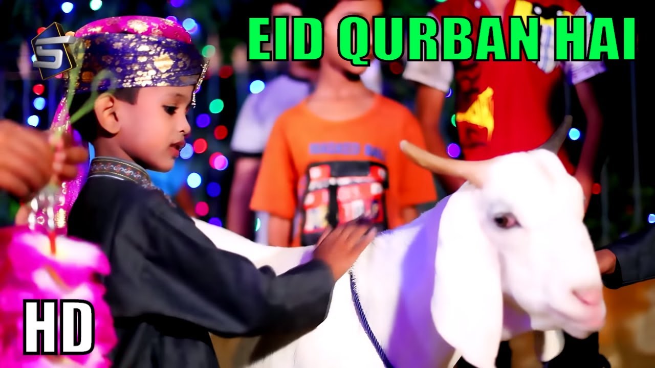 Ramzan Kids Eid Title 2020 | Eid e Qurban Hai | Qurbani & Eid Mubarak (Bakra Eid) | Studio5
